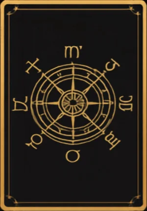 WHEEL OF FORTUNE