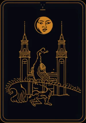 THE MOON